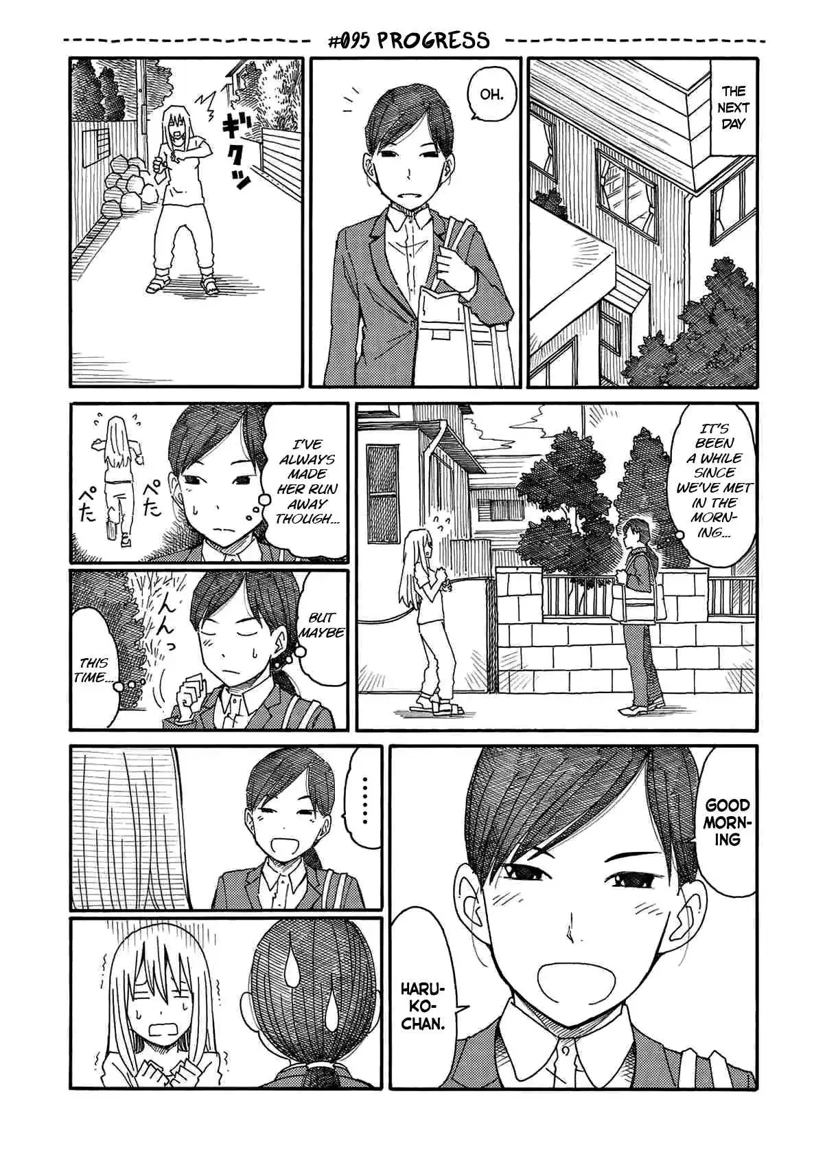 Hatarakanai Futari (The Jobless Siblings) Chapter 95 1